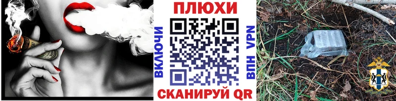 Гашиш гашик Тавда