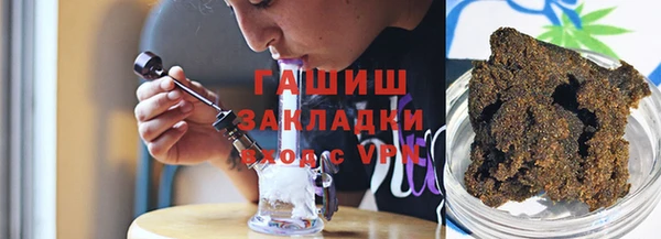 кокаин колумбия Балабаново