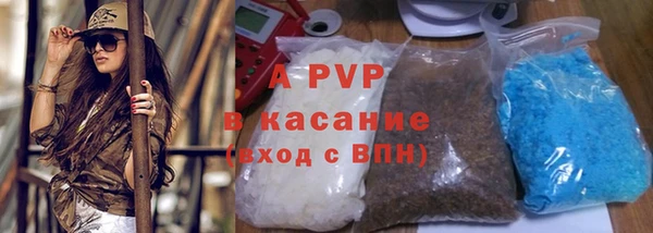 кокаин колумбия Балабаново