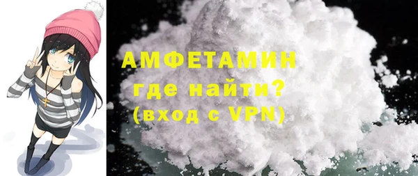 mix Балахна