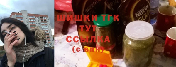 mix Балахна