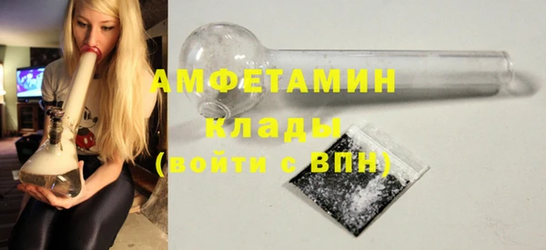 кокаин колумбия Балабаново