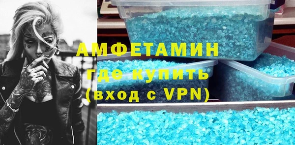 кокаин колумбия Балабаново