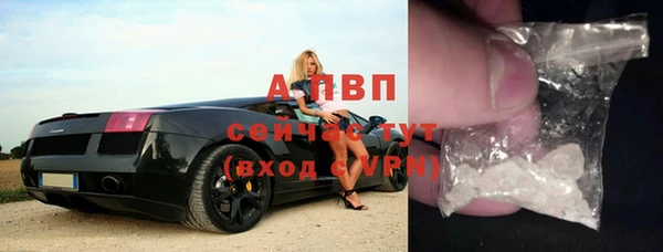 mix Балахна