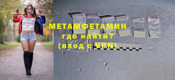 mix Балахна