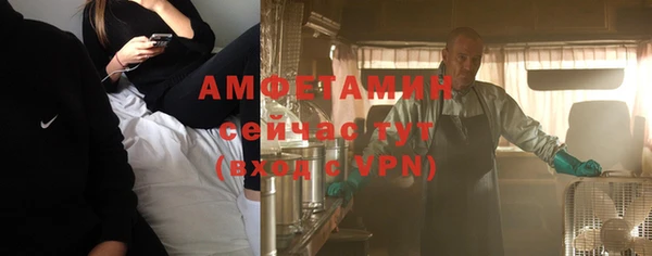 кокаин колумбия Балабаново