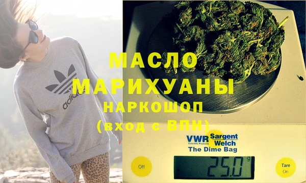 эйфоретик Баксан
