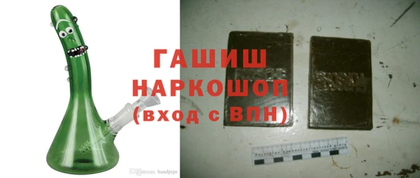 эйфоретик Баксан