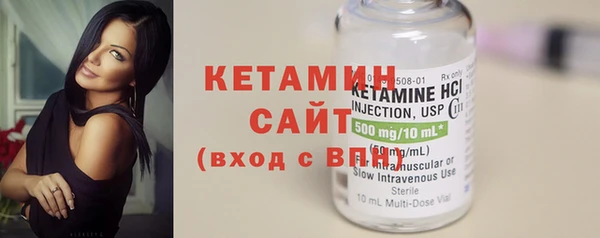 кокаин колумбия Балабаново