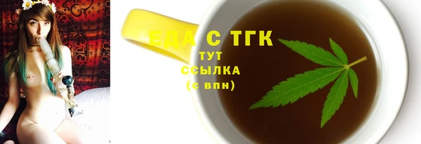 mix Балахна