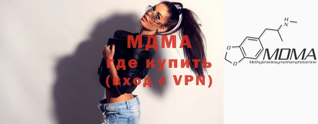 амф Аркадак