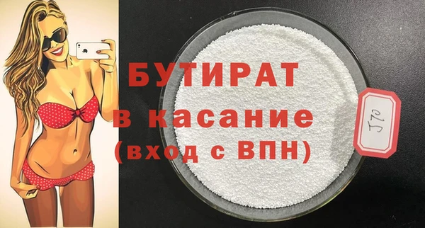 кокаин колумбия Балабаново