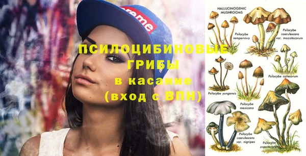 mix Балахна