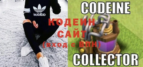 mix Балахна