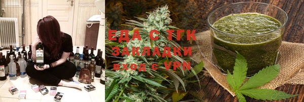 mix Балахна