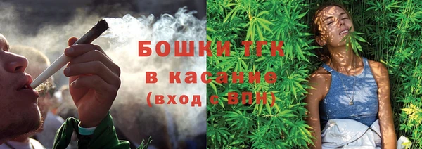 эйфоретик Баксан