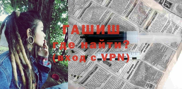 кокаин колумбия Балабаново