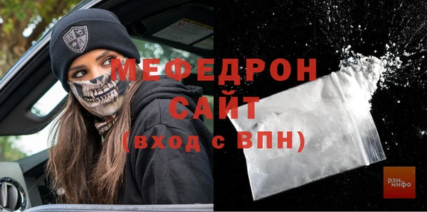 кокаин колумбия Балабаново