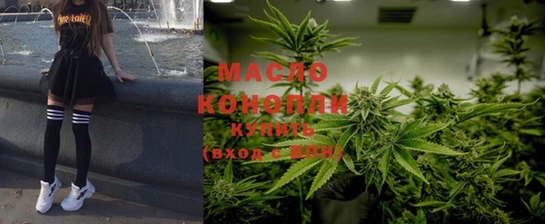 эйфоретик Баксан