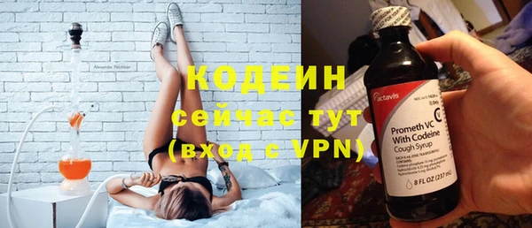 mix Балахна
