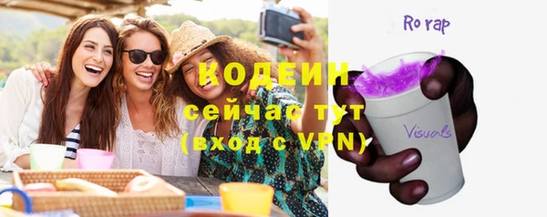 mix Балахна