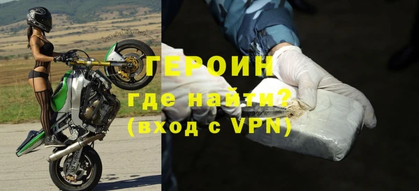 кокаин колумбия Балабаново