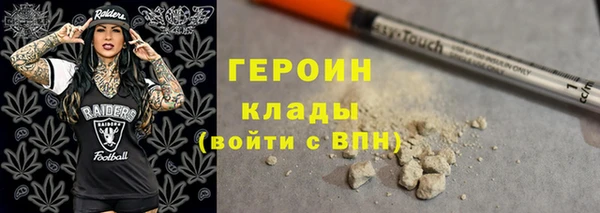 прущие грибы Арсеньев