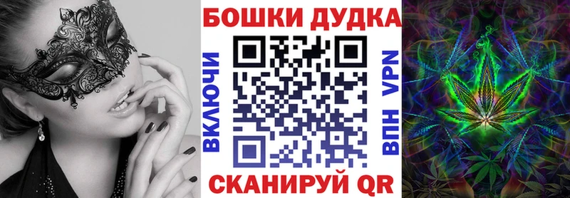 цены наркотик  Тавда  Каннабис конопля 